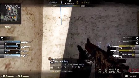 Elk ：想和TES、JDG的下路组季后赛上交手