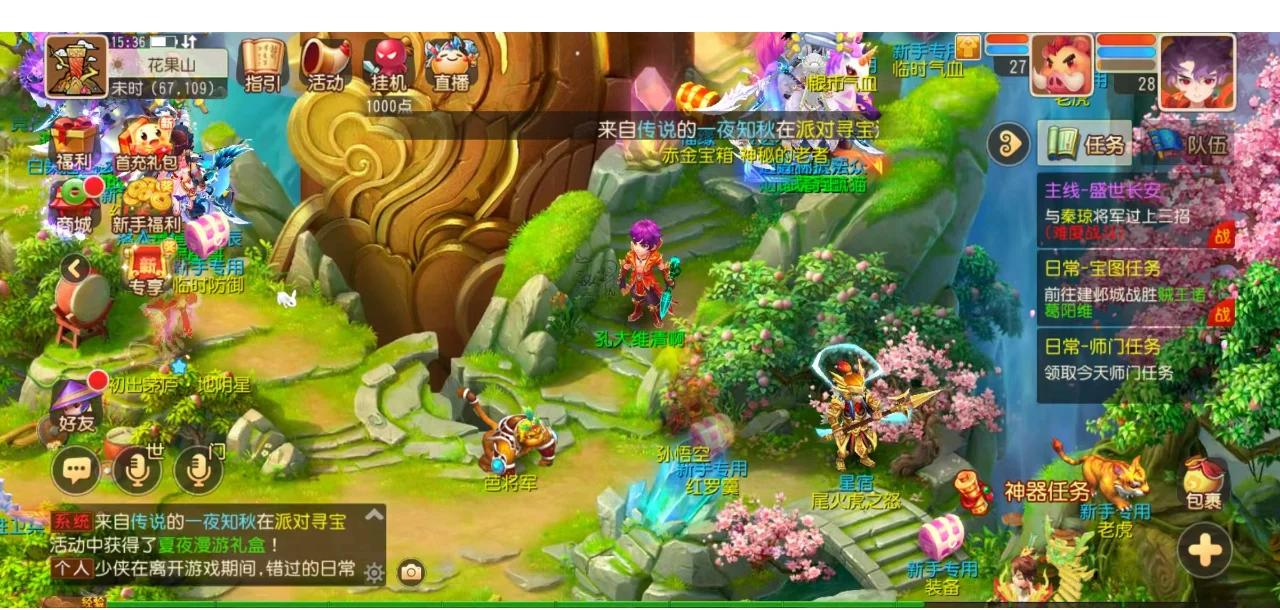 Ti10预选赛热门英雄一览：东欧赛区详细统计