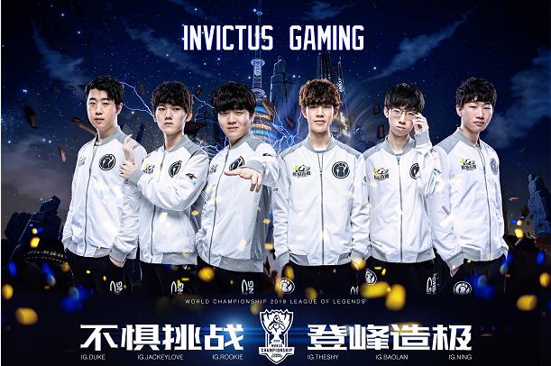 B8 对阵 Wildcard， Heroic 对阵 FlyQuest，争夺 Austin Major Stage Two
