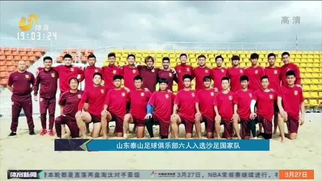 篮球NBA全明星投票开启，球迷呼声高涨