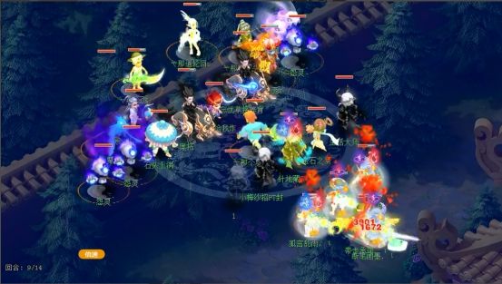 BLG祝ELK23岁生日快乐：愿你行路一往无前，无需轻舟，自越万山