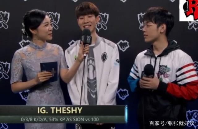 他们真的无法获胜！TE的射击技能显然不如 T1 他们被送回家了！ T1 2-0 TE