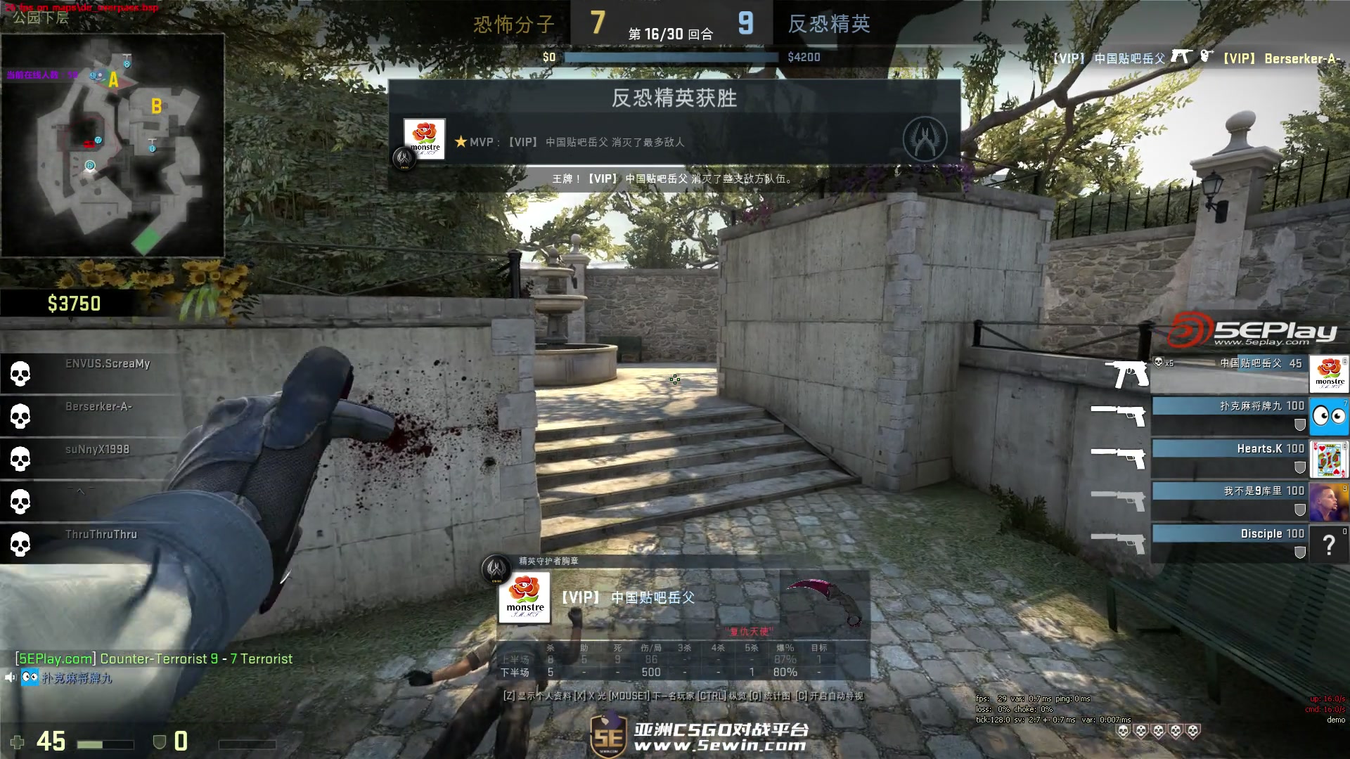 100T官推发布Doublelift、Prince交换队服合影：意义所在