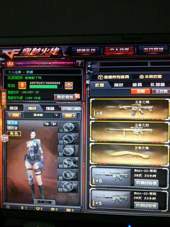 G2 CSGO自17年9月以来零个冠军