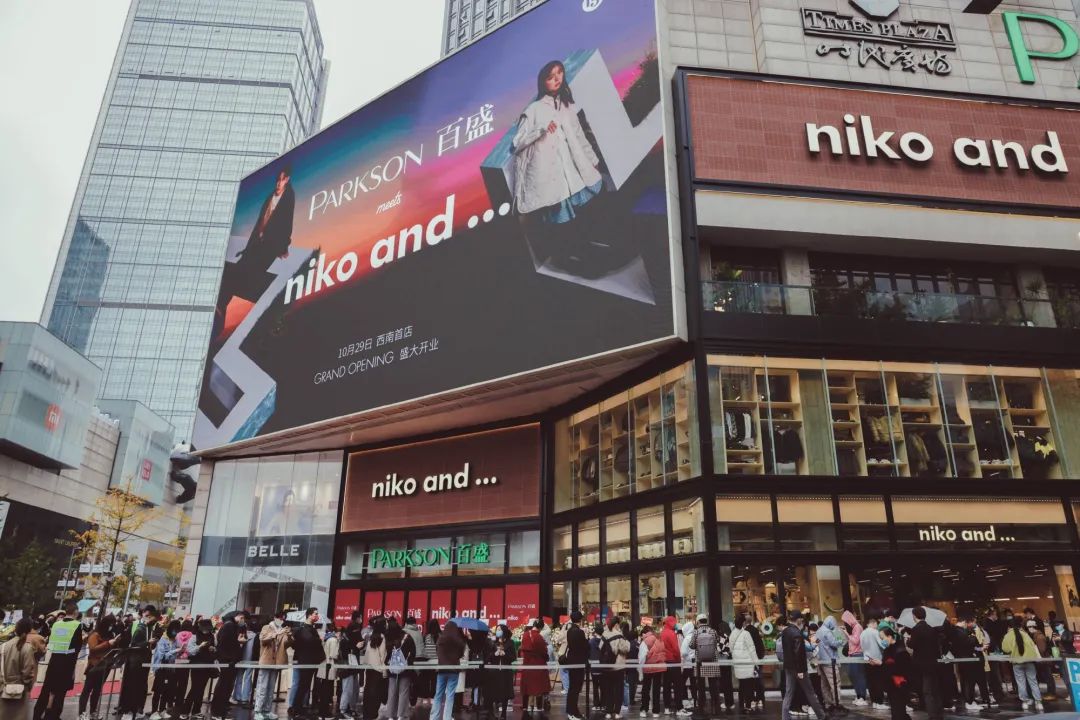 BLAST因规则不确定性延长MRQ战队名单锁定期